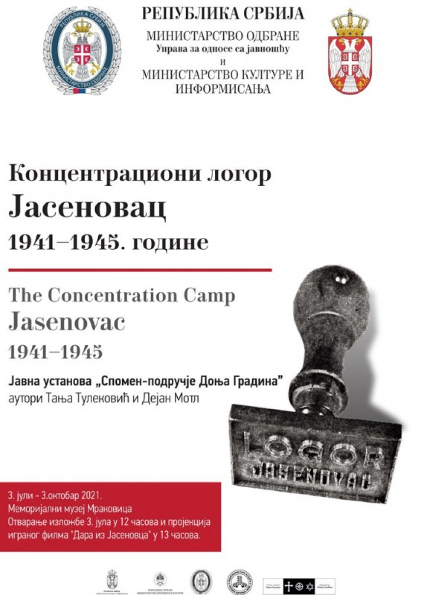 Gostovanje izložbe &quot;Koncentracioni logor Jasenovac 1941-1945&quot; u Muzeju NP Kozara